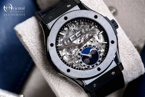 Hublot Classic Fusion Aerofusion Moonphase Titanium 